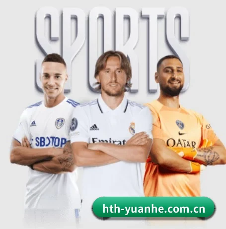 hth-yuanhe.com.cn APP - www.hth.com